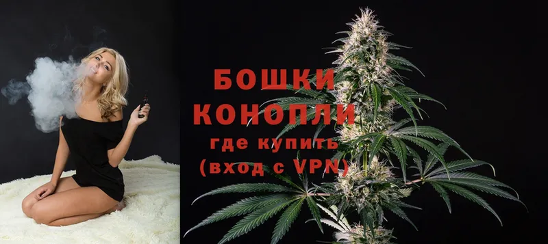 Конопля LSD WEED  Каменск-Уральский 